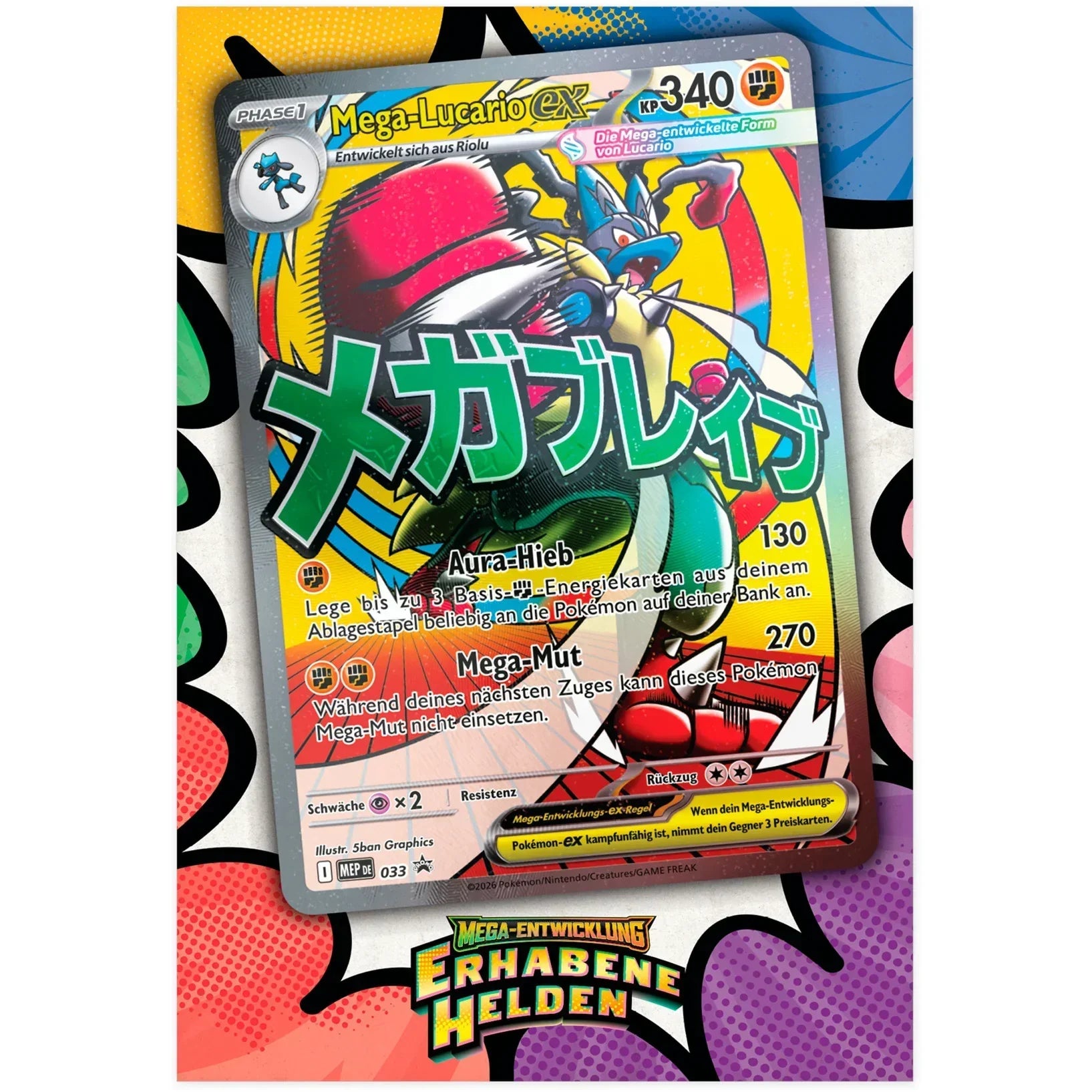 Pokémon - Mega-Entwicklung: Erhabene Helden Premium Poster Kollektion - DE