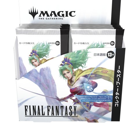 Magic: The Gathering - Final Fantasy Collector Booster Box (12 boosters - Japanese)